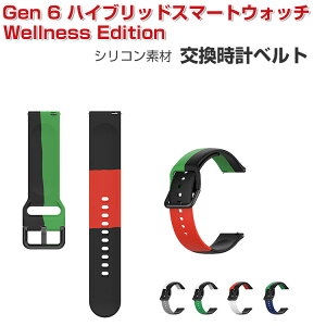 Fossil Gen 6 nCubhX}[gEHb` Wellness Edition EFAu[EX}[gEHb`  oh VRf rvxg X|[c xg p xg ւxg ȒP u