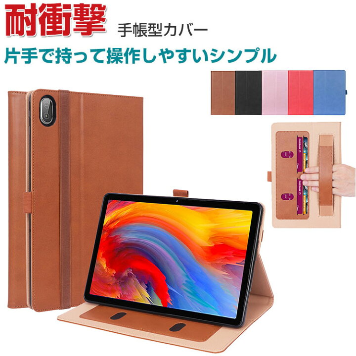 楽天市場】NEC LAVIE T11 T1175/BAS PC-T1175BAS TAB11/201 PC  