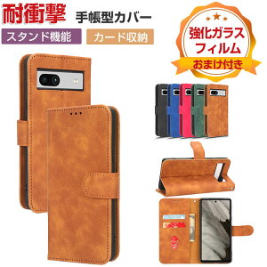 Google Pixel 7a 蒠^ PUU[  CASE h~ X^h@\ ֗ p J[h[ ubN^ JbR ϏՌ Jo[ lC ֗̍ Android X}z O[O sNZ 7a 蒠^Jo