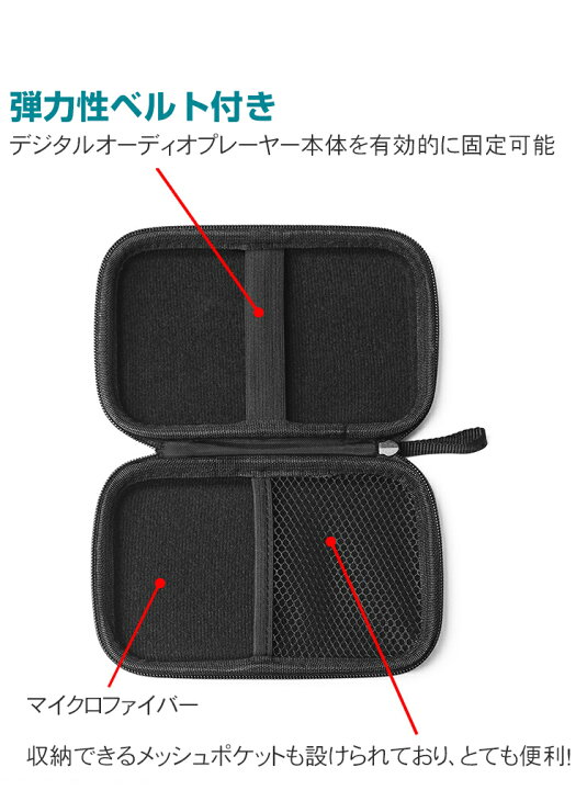 楽天市場】FiiO フィーオ M11S FIO-M11S-B M11 Plus ESS FIO 