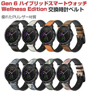 Fossil Gen 6 nCubhX}[gEHb` Wellness Edition EFAu[EX}[gEHb`  oh PUU[ rvxg X|[c xg p xg ւxg ȒP Hs