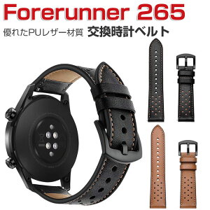GARMIN Forerunner 265  oh EFAu[EX}[gEHb` PUU[ rvxg X|[c xg p 22mm ւxg ȒP Hsv jp p K[~ tHAi