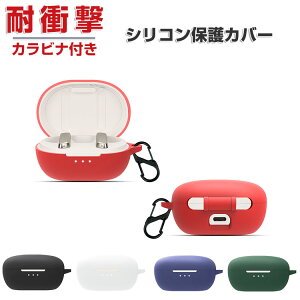 Haylou W1 �J�o�[ �_��̂���V���R���f�ނ̃J�o�[ �C���z���E�w�b�h�z�� �A�N�Z�T���[ ���A�E�C���^�[�i�V���i�� W1 �P�[�X CASE �ϏՌ� �����h�~ ���[ �ی� ������� �n�C���[ �\�t�g�P�[�X 