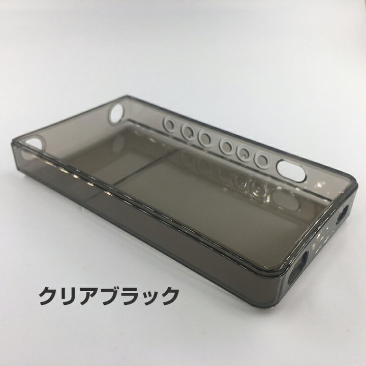 楽天市場】SONY(ソニー) NW-ZX707 ケース 耐衝撃 デジタルオーディオ  