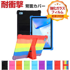 TECLAST P30S M40 Plus 2022f 10.1C` ^ubg VR \tgJo[ X^h@\ ق肩 ϏՌ P[X y ₷ N₩   ֗ p dȋZ P30S M40