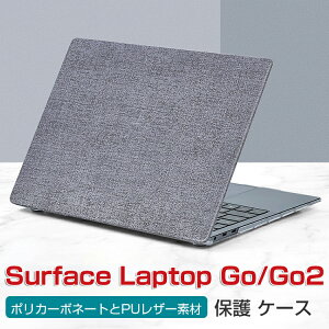 Microsoft Surface Laptop Go/Go 2 12.4 C` m[gp\R n[hP[X/Jo[ |J[{l[gf fj LpX vX`bNPUU[fނgpĂ܂ {̂ی 