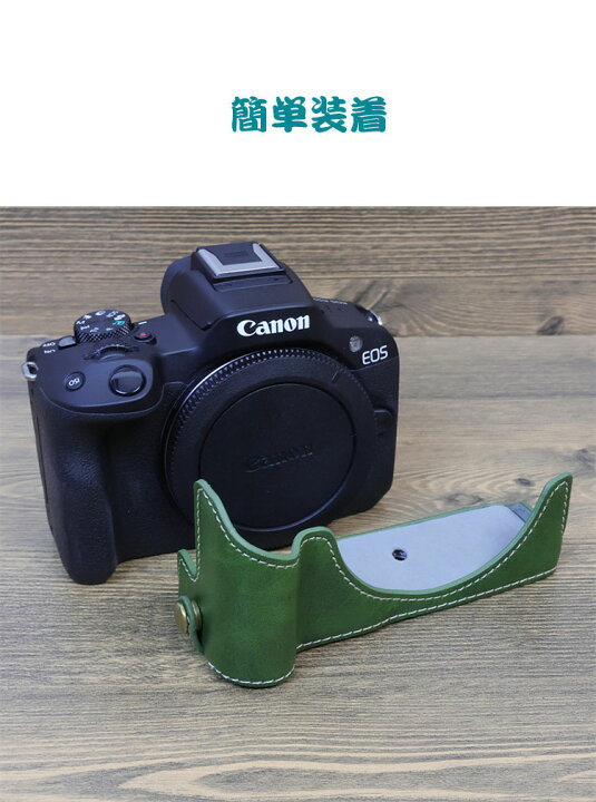 楽天市場】Canon(キヤノン) EOS R50 ボディ デジタル一眼カメラ カメラ 
