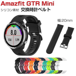 Amazfit GTR Mini  oh EFAu[EX}[gEHb` VRf rvxg X|[c xg p 20mm ւxg ȒP Hsv jp p Amazfit GTR Mini xg 