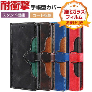SONY Xperia 1 V Xperia 10 V �蒠�^ ���z�^ TPU&PU���U�[ ������� ����h�~ �X�^���h�@�\ �֗� ���p �J�[�h���[ �X�g���b�v�z�[���t�� �u�b�N�^ �l�C �y�� �l�C �֗����̍��� Xperia 1 V Xperia 10 V �P�[�X 