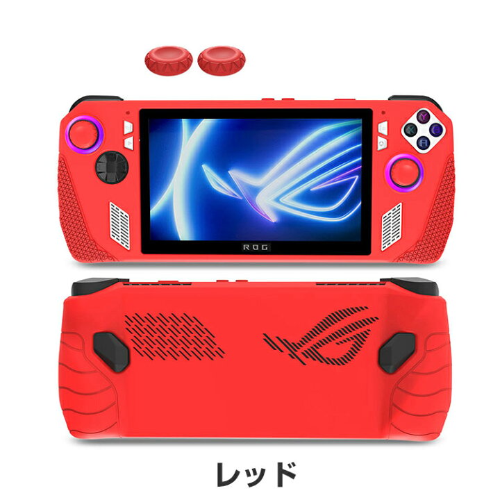 ASUS ROG ALLY X 専用 アクセサリー3点セット- PU収納ケース 透明 