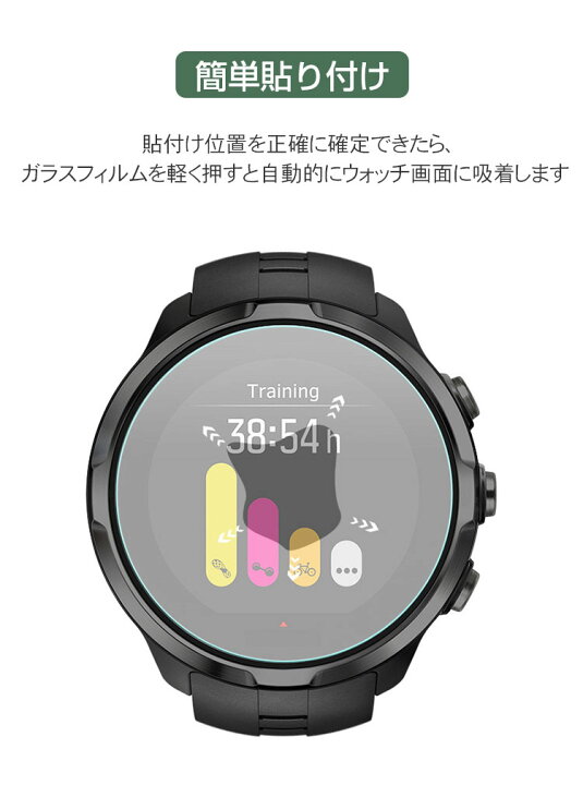 楽天市場】Garmin fenix 7 Pro fenix 7S Pro fenix 7X Pro画面保護 