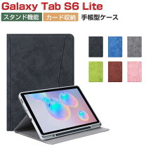 楽天市場】galaxy tab s6 lite（スマートフォン・タブレット）の通販