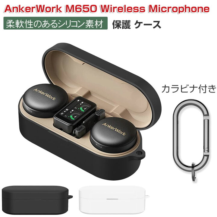 楽天市場】AnkerWork M650 Wireless Microphone A3320011/A3320021 