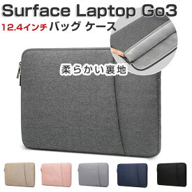 Microsoft Surface Laptop GO 3/2共通 12.4インチ サーフェス ラップトップ ノートパソコン 収納ケース 布 実用 ポケット付き アクセサリー収納 軽量 デニム調 パソコンバッグ型 女性 男性 ビジネス 通勤 人気 手持ち可能 PCバン型 ノートPC パソコンケース