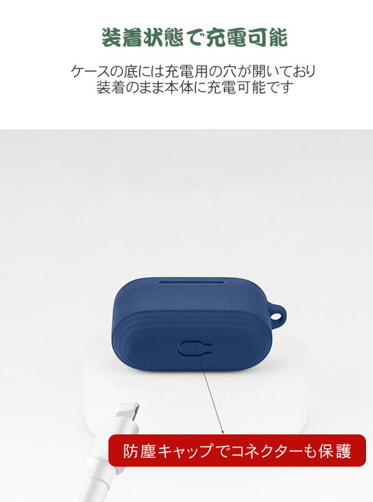 楽天市場】DEVIALET Gemini II ケース 耐衝撃 柔軟性のあるシリコン 