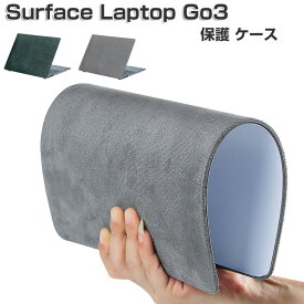 Microsoft Surface Laptop Go 3 ケース 12.4 インチ ノートパソコン ハードケース/カバー ポリカーボネート素材 レザー調 耐衝撃 プラスチックとPUレザー素材を使用しております 本体しっかり保護 便利 実用 人気 おしゃれ 便利性の高い ノートPC スリムケース