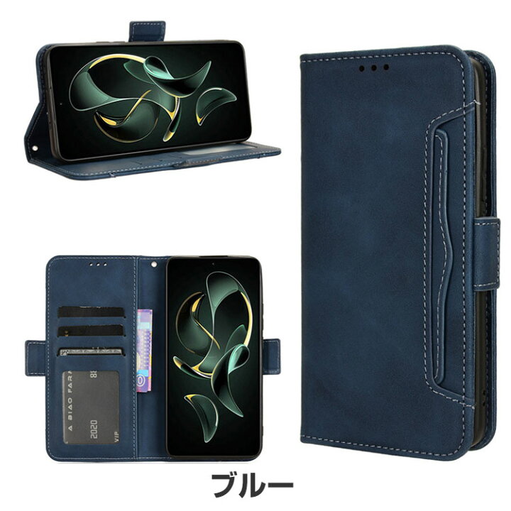 楽天市場】Xiaomi 13T XIG04/13T Pro ケース 耐衝撃 カバー 小米 