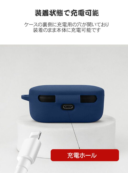 楽天市場】DENON PerL AH-C10PL PerL Pro AH-C15PL ケース 耐衝撃 柔軟 