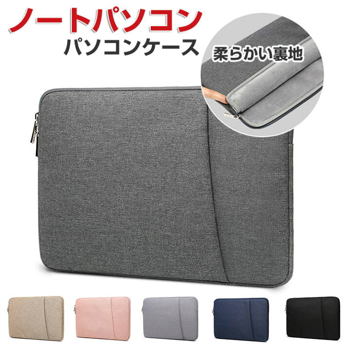 楽天市場】Apple MacBook Air 13.6/15.3 インチ 2024モデル ノート 