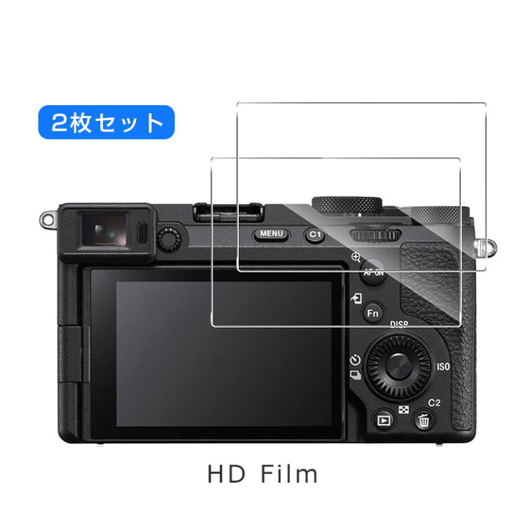 楽天市場】SONY VLOGCAM ZV-1 II ZV-1M2 液晶保護フィルム カメラ 液晶 