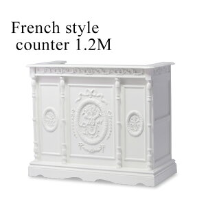 �A���e�B�[�N �J�E���^�[ ���W�J�E���^�[ 1.2M 5050-1.2-18 ���R�R���Ƌ� �� �z���C�g �ؐ� ���R�R�� �J�E���^�[�e�[�u�� ���W�� �L���b�V���[ ��t�J�E���^�[ ���Ƌ� �A���e�B�[�N�� �Ƌ� �P�n 