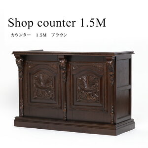 AeB[N JE^[ RRƋ WJE^[ 1.5M LbV[ W t ot uE ؐ RR  X܏Y nhCh [bp CeA T N