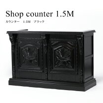 楽天市場】ロココ（カウンターテーブル｜テーブル）：インテリア・寝具 