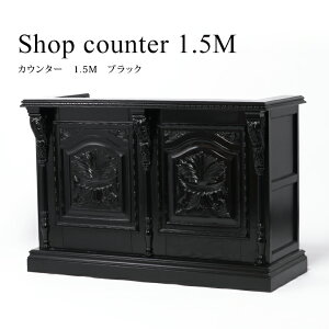 AeB[N JE^[ WJE^[ 1.5M 5054-1.5MC-8 ubN RRƋ JE^[e[u W LbV[ o[JE^[ AeB[N X܏Y  [bpX^