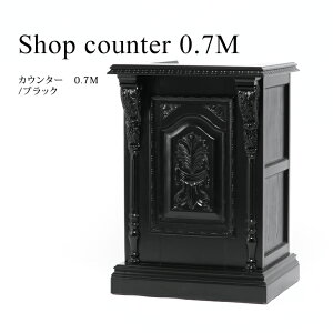 AeB[N JE^[ RRƋ WJE^[ W  LbV[ tJE^[ AeB[N X܏Y 0.7M ubN ot d  RR 5054-0.7MC-8