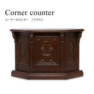 AeB[N JE^[ AeB[N WJE^[ X܏Y JE^[e[u ZvVJE^[ t uE }`bN  d 5054-C-5