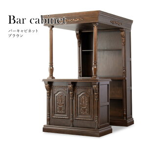 AeB[N JE^[ RRƋ o[JE^[ o[Lrlbg JE^[Lrlbg AeB[N VWt ؐ uE obN RR  d VBAR5057-5