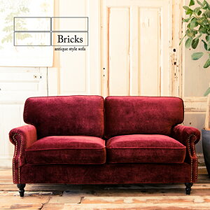 ubNX \t@[ \t@ 2l|\t@ 2.5l|\t@ AeB[N \t@ 2lp 2.5lp 2l `FX^[tB[h \t@ RpNg\t@ sofa bhxxbg zn Be