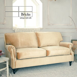 ubNX \t@[ \t@ 2l|\t@ 2.5l|\t@ AeB[N \t@ 2lp 2.5lp 2l `FX^[tB[h \t@ RpNg\t@ sofa S[hxxbg zn B