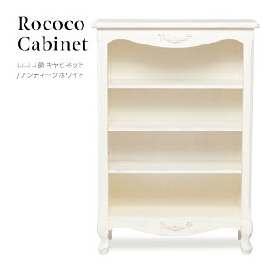 RRƋ ubNP[X AeB[N {I I AeB[N Lrlbg fBXvCbN AeB[NzCg ؐ i 114cmj }`bN Pn Lr  { 