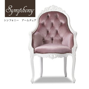 VtHj[ AeB[N CX `FA RRƋ A[`FA ֎q  zCgxOCbVsN ؐ Lr z }`bN PnƋ  CeA 6093-N-18F221B