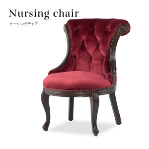 AeB[N CX RRƋ `FA 1l| l 1lp i[VO`FA ֎q  uExbh zn }`bN  t`AeB[N Pn Lr 6097-5F41B