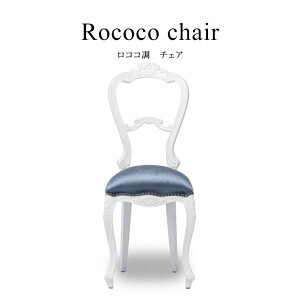 AeB[N CX RRƋ `FA  _CjO`FA AeB[N o[obN`FA  ֎q zCgxu[ zn X RR C^AX^C }`b