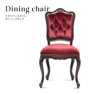 RRƋ `FA _CjO`FA AeB[N CX ֎q   C^AX^C AƋ ؐ Lr uExbh z Pn CeA 6085-5F41B