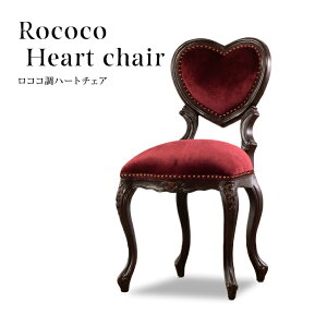 RRƋ AeB[N CX `FA  _CjO`FA AeB[N  ֎q uExbh zn n[g^ RR C^AX^C }`bN Pn CeA 6