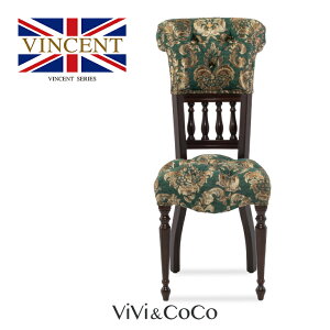 BZg AeB[N CX `FA fXN`FA _CjO`FA AeB[NƋ ֎q  C16l t[fBO ؐ O[_}XN zn `FX^[tB[h p