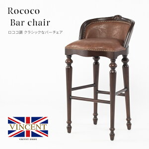 VINCENT BZg JE^[`FA AeB[N CX RRƋ `FA o[`FA o[Xc[ nCXc[ ֎q  RR ؐ uExR[q[uE v X܏Y