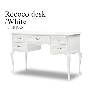 RRƋ AeB[N fXN AeB[N  CeBOfXN hbVOe[u RR Lr ؐ  zCg   }`bN VTA7013-M-18