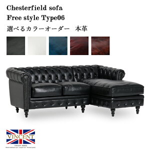 BZg \t@ R[i[\t@[ JE`\t@ 3l|\t@ L^ `FX^[tB[h gݍ킹\t@ t[X^C jbg W[ \t@Zbg J[oG[V