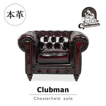 楽天市場】スタッズ（サイズ（ソファ）1 ～ 1.5人掛け（～ 99cm 