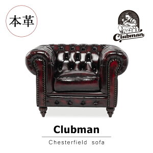 Clubman Nu} AeB[N \t@ {v\t@ \t@[ 1l| 1l|\t@ `FX^[tB[h l 1lp AeB[Nbh p   Be[W AƋ C