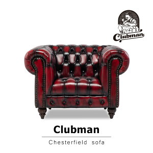 Clubman Nu} AeB[N \t@ {v\t@ 1l| 1l|\t@ `FX^[tB[h l 1lp yW 100cm x D 89cm x H 68cmz AeB[Nbh p Be[W re[W 