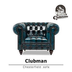 Clubman Nu} AeB[N \t@ {v\t@ 1l| 1l|\t@ `FX^[tB[h \t@ l 1lp yW 100cm x D 89cm x H 68cmz AeB[Nu[ p Be[W re