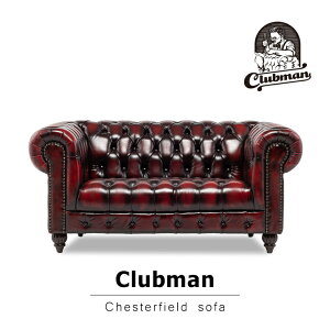 Clubman Nu} `FX^[tB[h {v\t@ AeB[N g \t@ \t@[ 2l|\t@ 2l l| 2lp AeB[Nbh y W 145cm x D 89cm x H 68cmz p  
