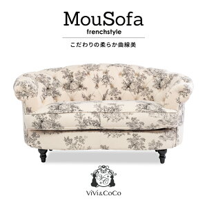 Mousofa [\t@ \t@ 2l| 2l|\t@ AeB[N \t@ AeB[N Pn\t@ u\t@ `FX^[tB[h \t@ g zn r[Y^ }`bN  