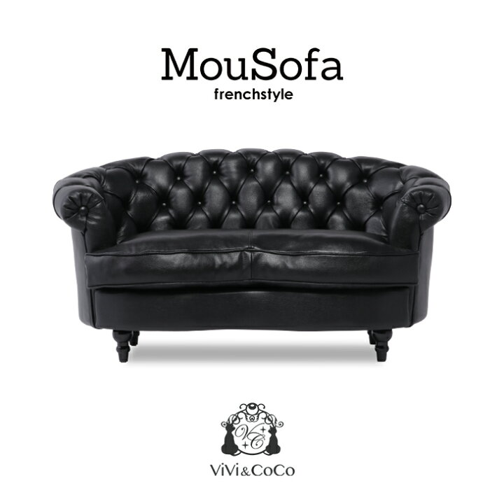 楽天市場】Mousofa モーソファ 本革ソファ アンティーク ソファ 